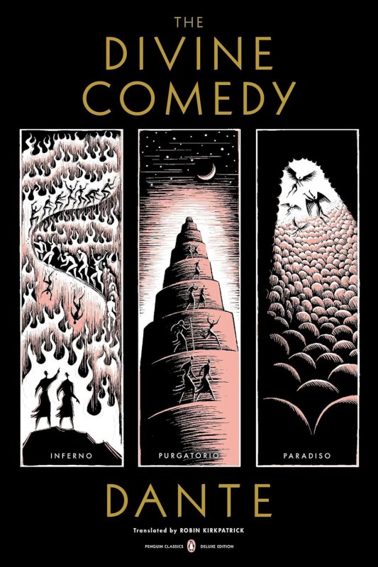 کتاب زبان The Divine Comedy