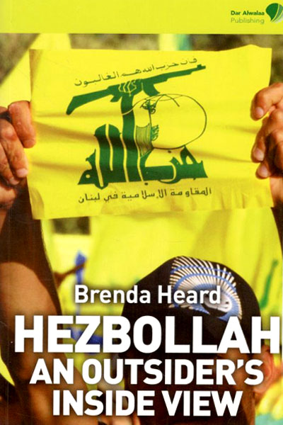 کتاب Hezbollah An Outsiders Inside View