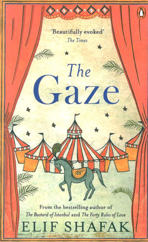 کتاب The Gaze