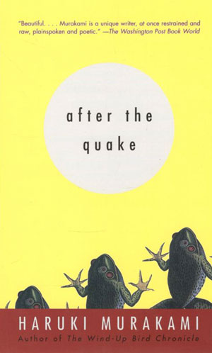 کتاب After the quake
