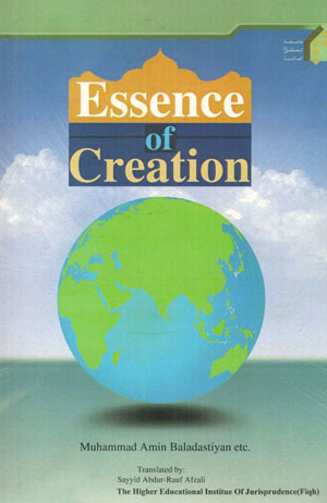 کتاب Essence of Creation