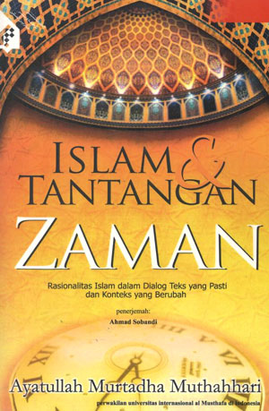 کتاب Islam Dan Tantangan Zaman