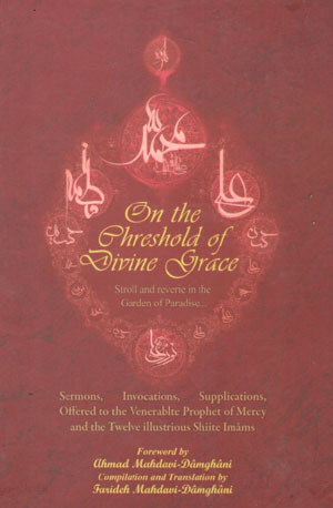 کتاب On the Threshold of Divine Grace