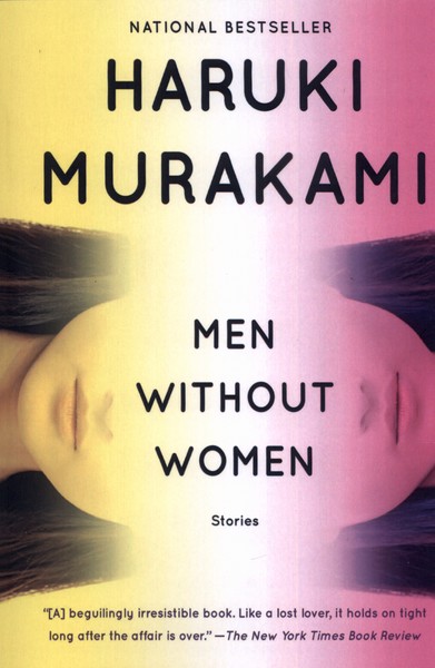 کتاب Men Without Women
