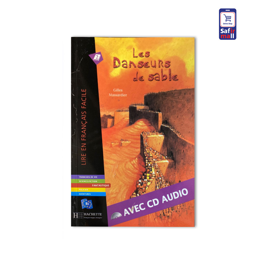 کتاب داستان زبان فرانسه Les Danseurs de Sable