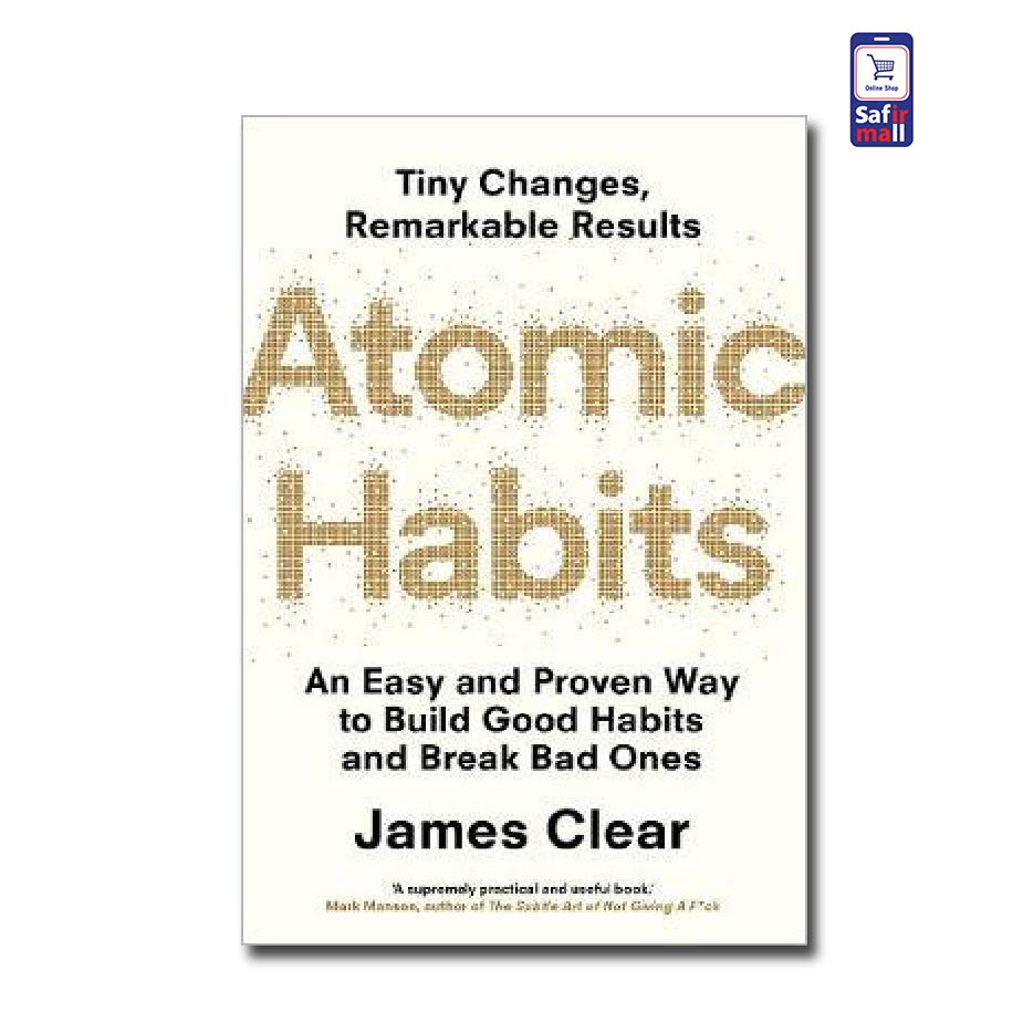 کتاب انگیزشی انگلیسی Atomic Habits