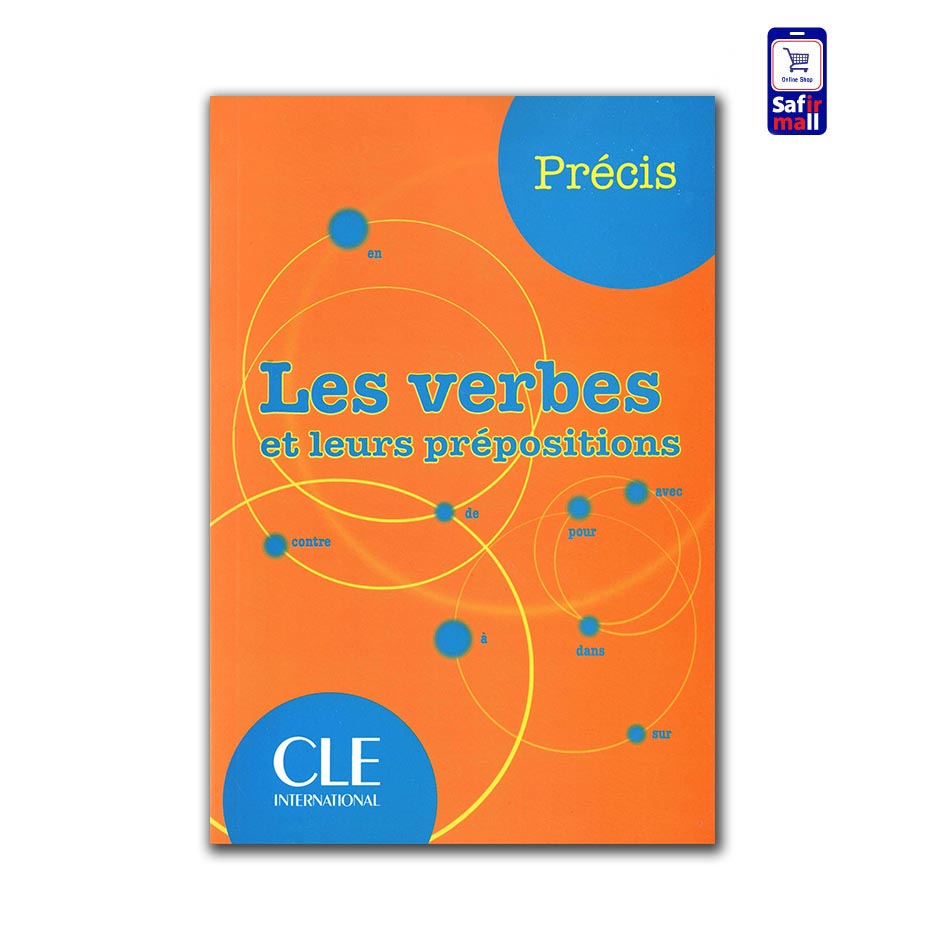 کتاب Les verbes et leur prepositions
