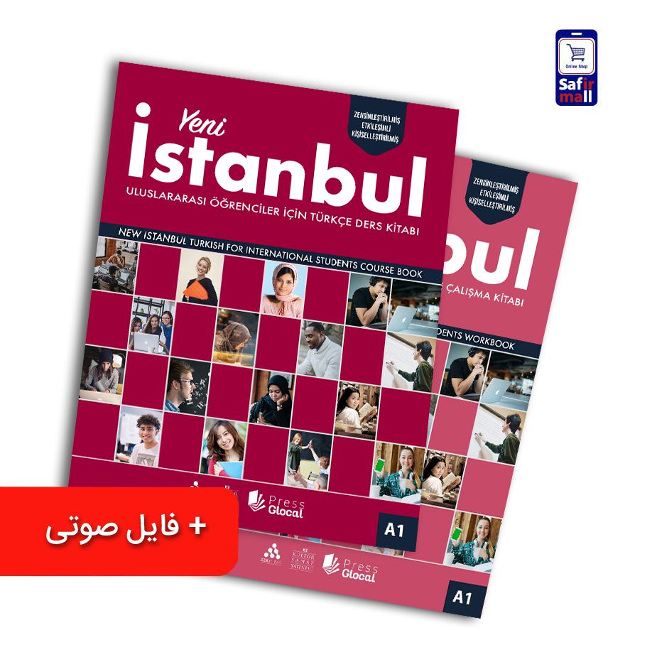 کتاب ینی استانبولYeni Istanbul A1