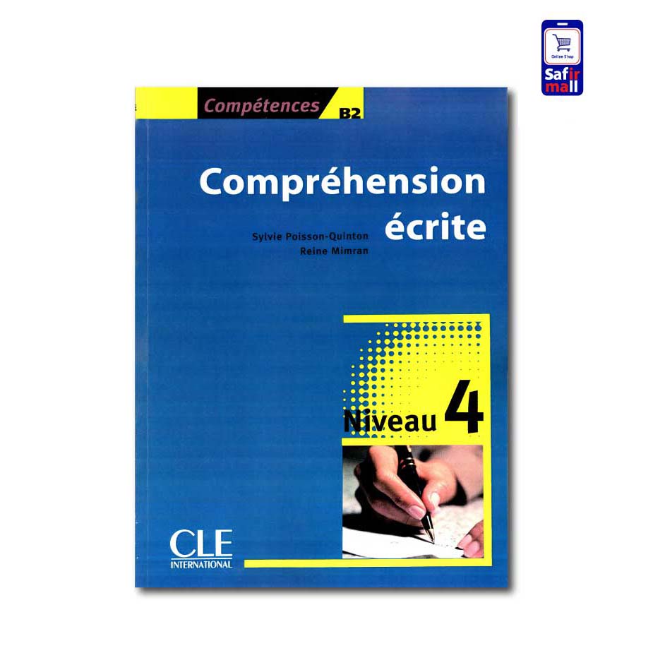 کتاب Comprehension ecrite – B2