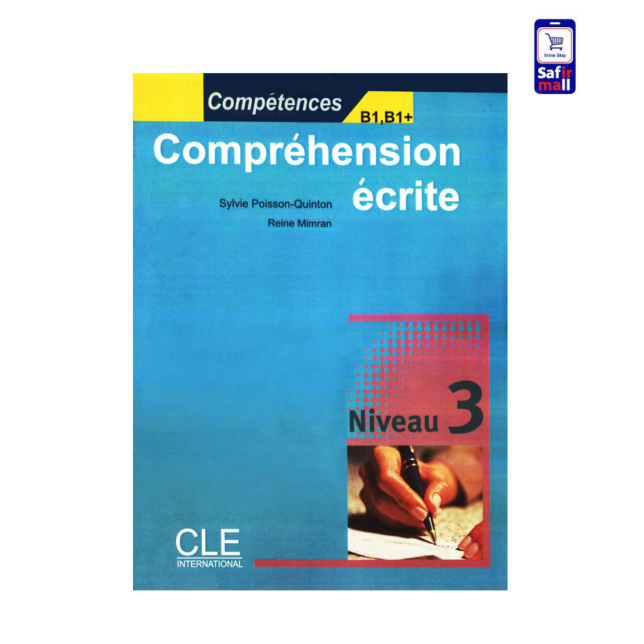 کتاب +Comprehension ecrite – B1,B1