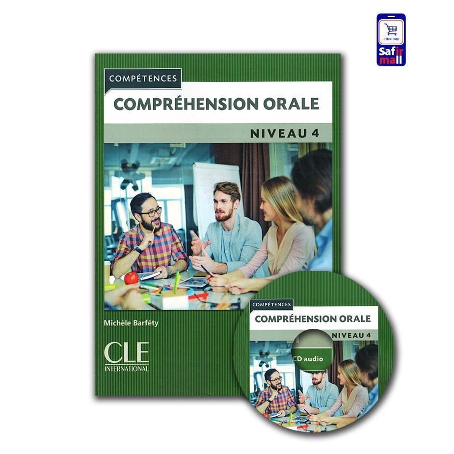 کتاب (Comprehension Orale (C1