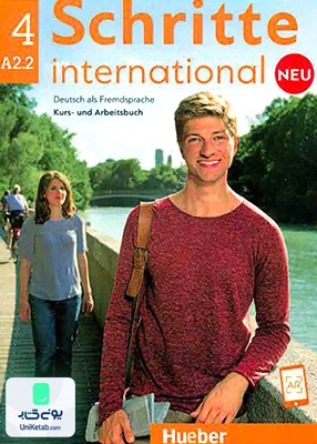 Schritte International Neu A2.2 شریته اینترنشنال نیو