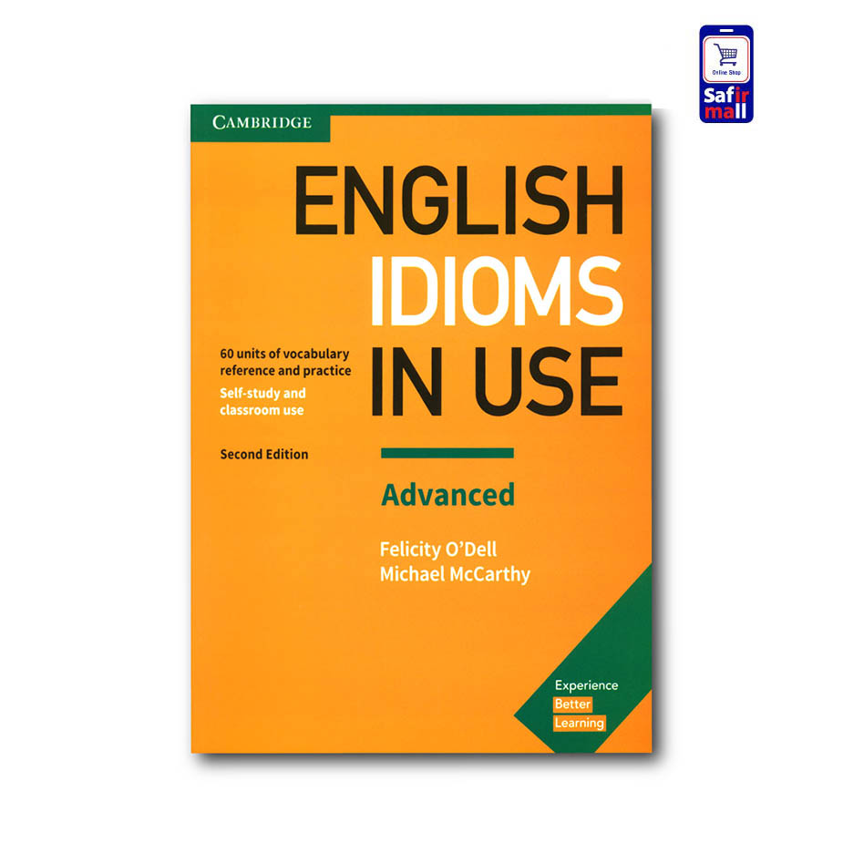 کتاب ایدیم این یوز پیشرفته English Idioms In Use Advanced