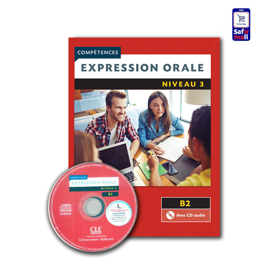 کتاب (Expression Orale (B2