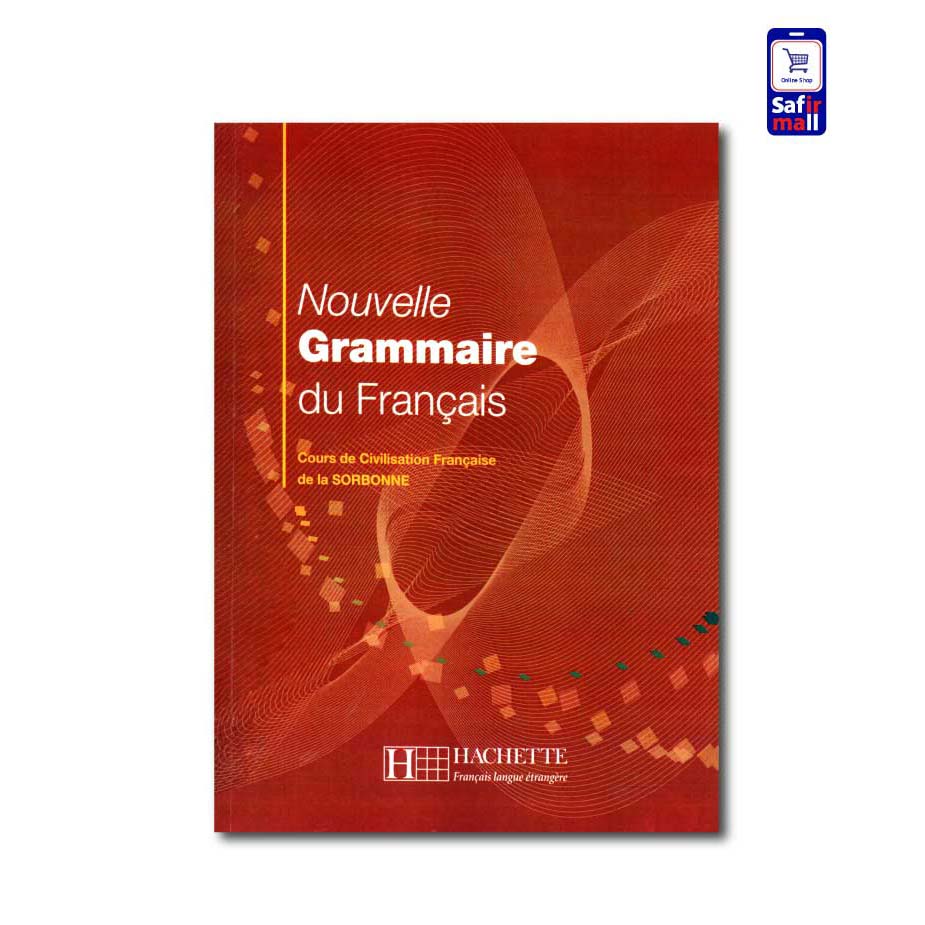 کتاب Nouvelle Grammaire