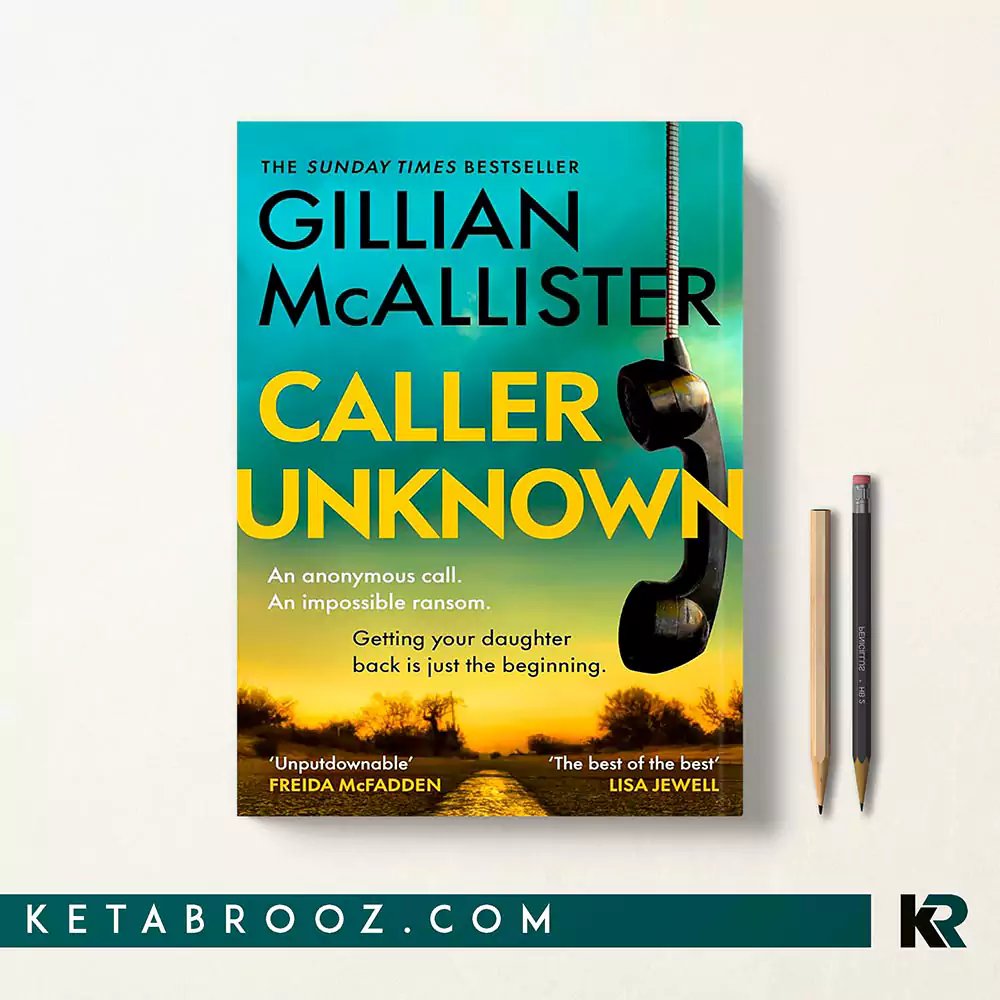 کتاب Caller Unknown