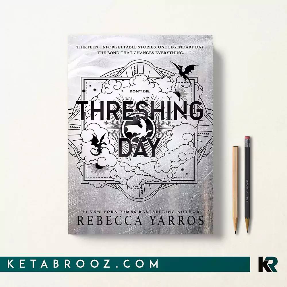 کتاب Threshing Day