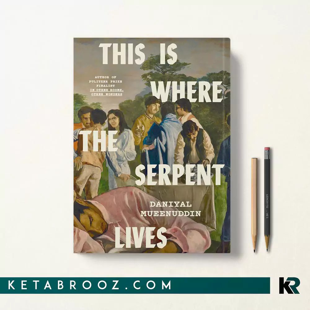 کتاب This Is Where the Serpent Lives