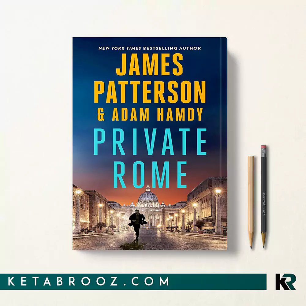 کتاب Private Rome