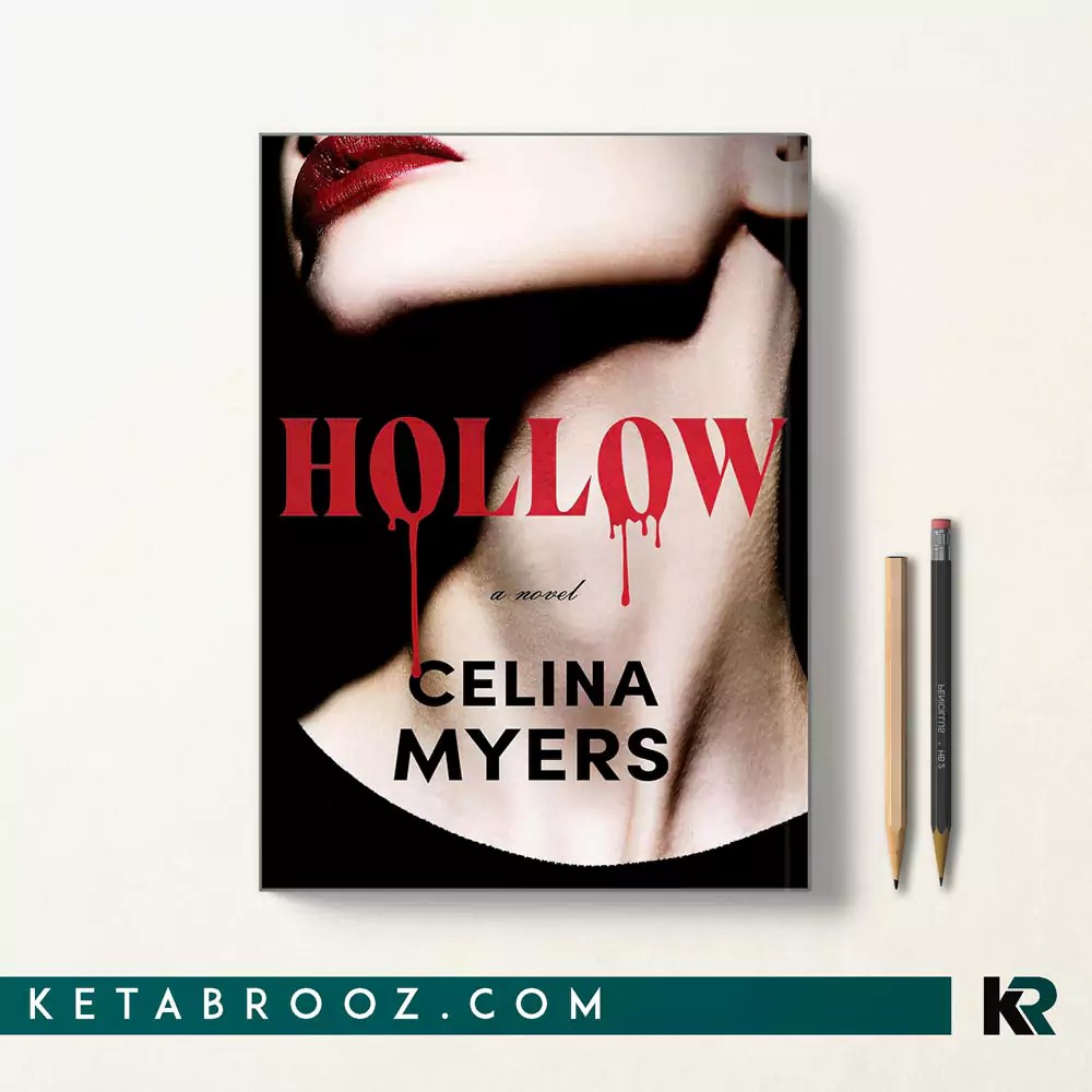 کتاب Hollow