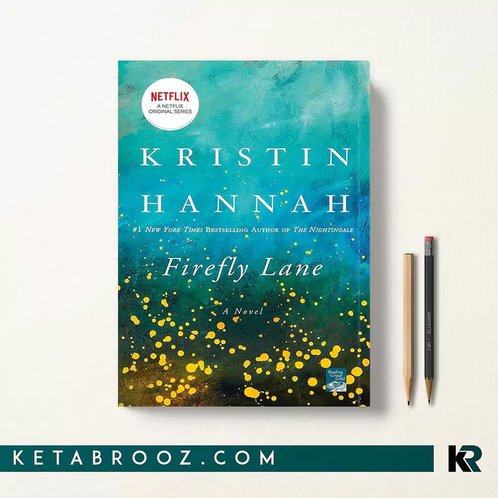 کتاب Firefly Lane