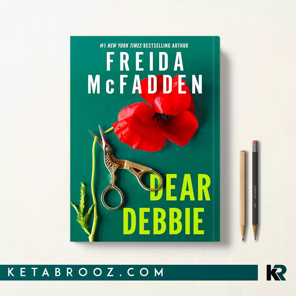 کتاب Dear Debbie