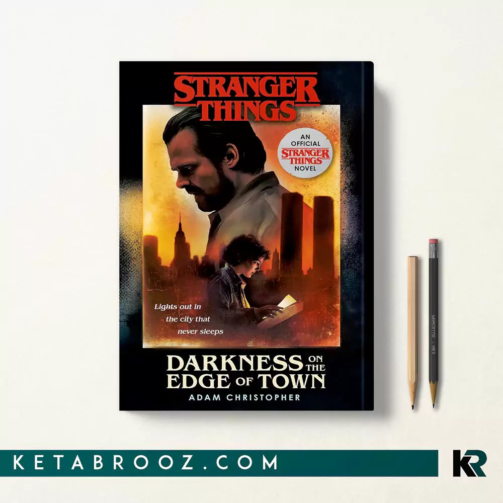کتاب Stranger Things: Darkness on the Edge of Town