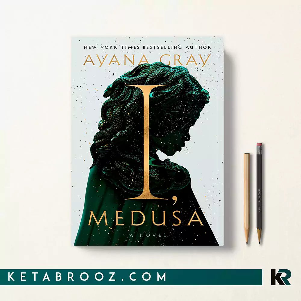کتاب I, Medusa