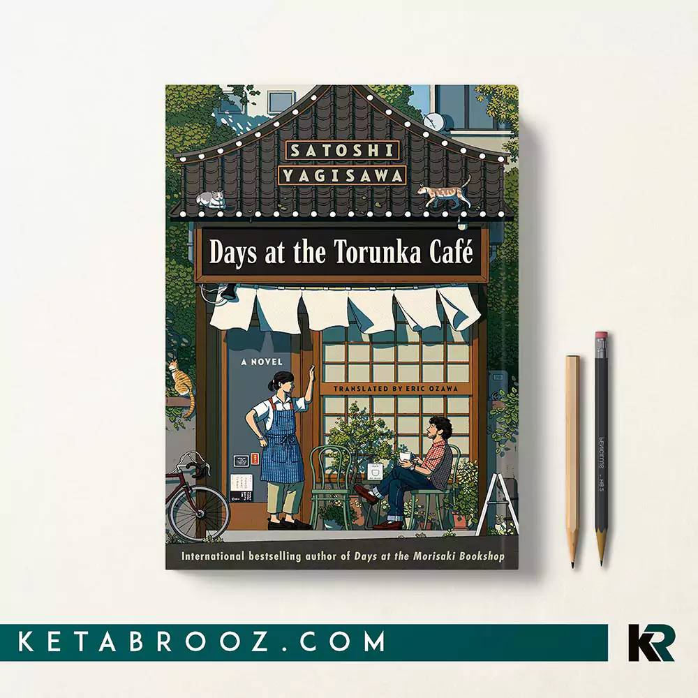 کتاب Days at the Torunka Café