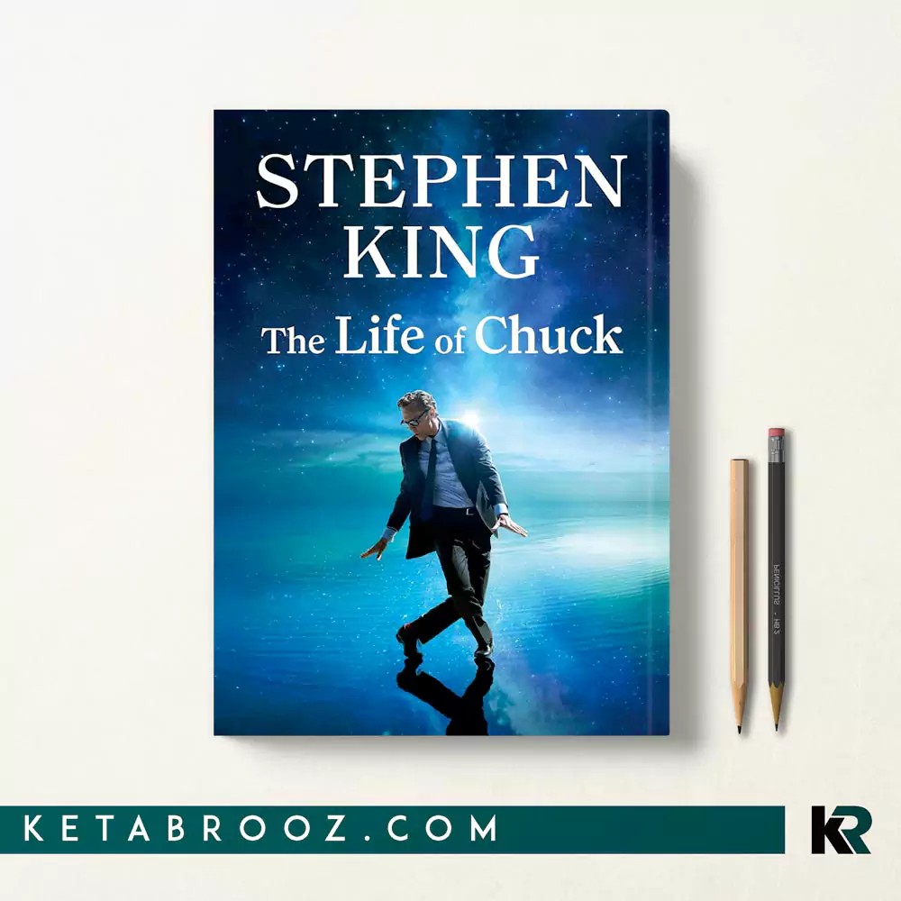 کتاب The Life of Chuck