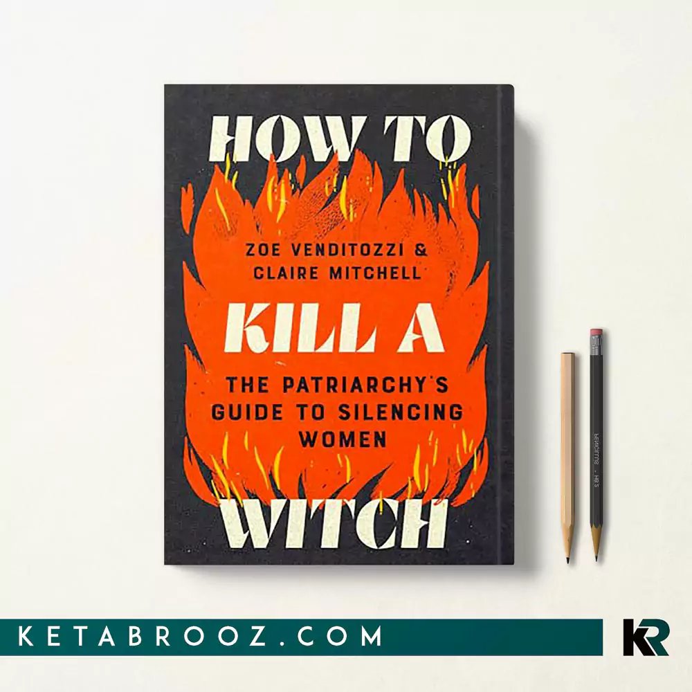 کتاب How to Kill a Witch