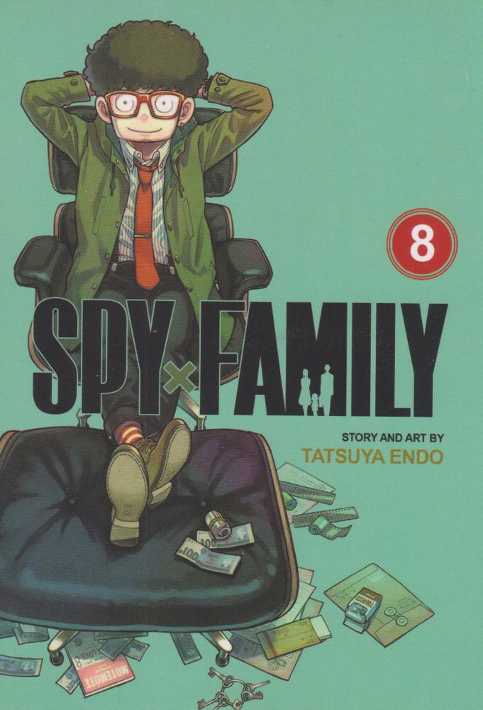 کتاب مانگا spy family 8 - آرادبوک