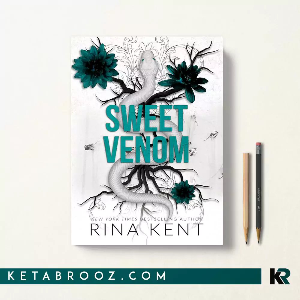 کتاب Sweet Venom