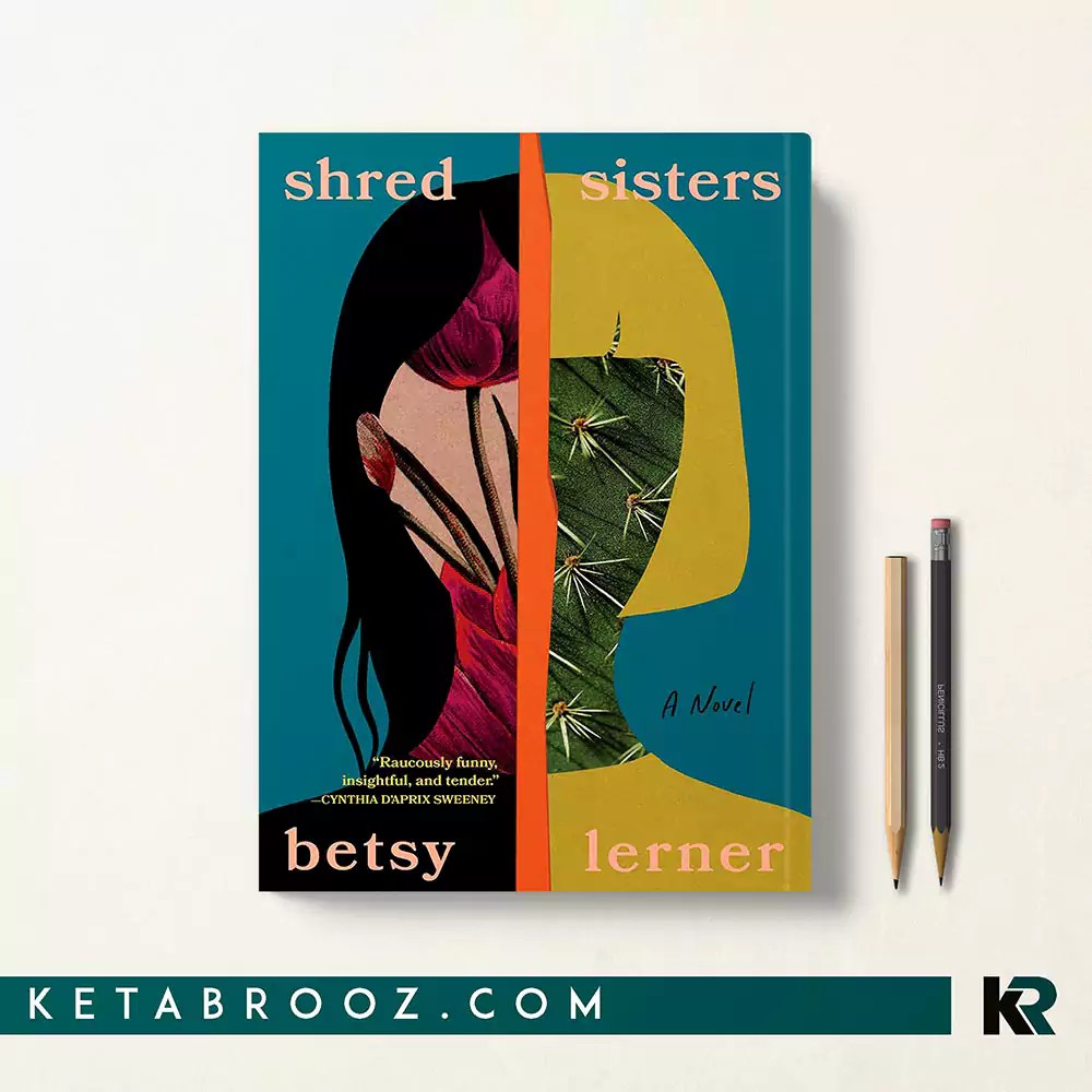 کتاب Shred Sisters