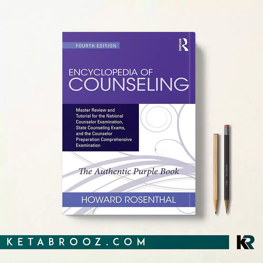 کتاب Encyclopedia of Counseling