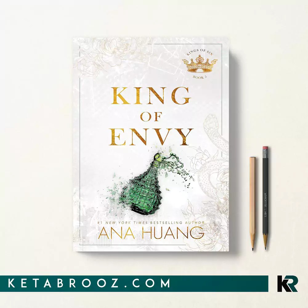 کتاب King of Envy