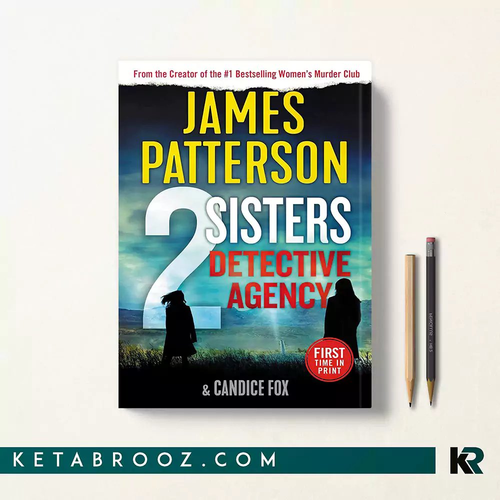 کتاب 2 Sisters Detective Agency
