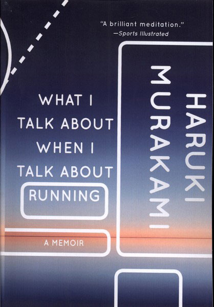 کتاب What I Talk About When I Talk About Running | انتشارات آی آی کتاب