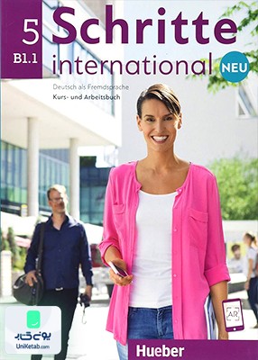 Schritte International Neu B1.1 شریته اینترنشنال نیو