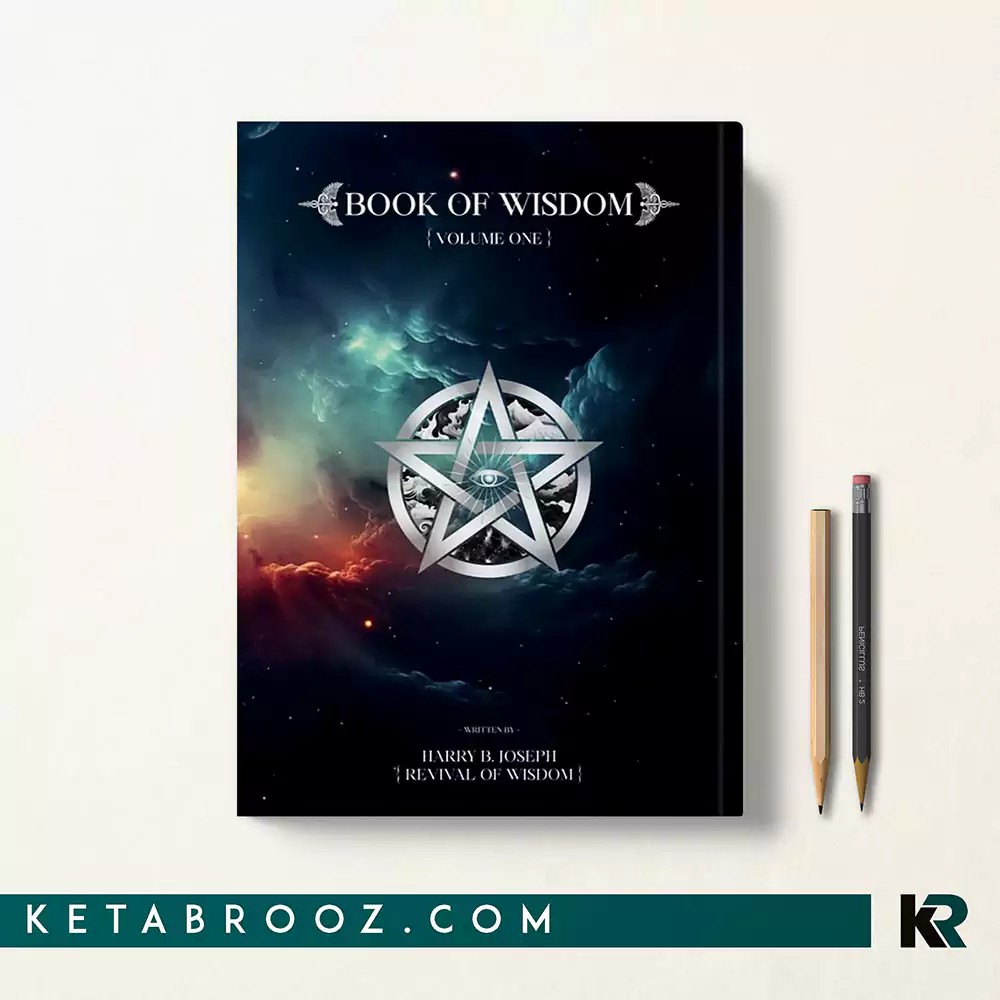 کتاب the book of wisdom فارسی