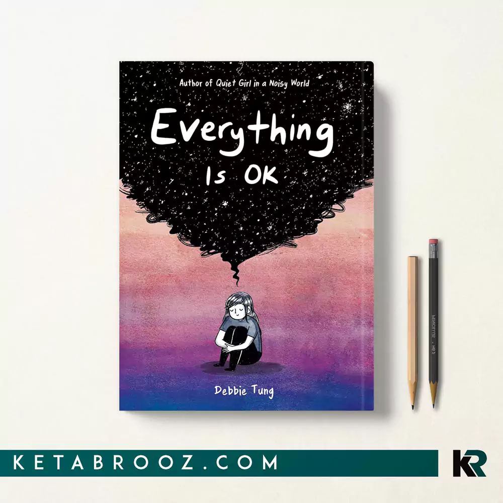 کتاب Everything Is OK