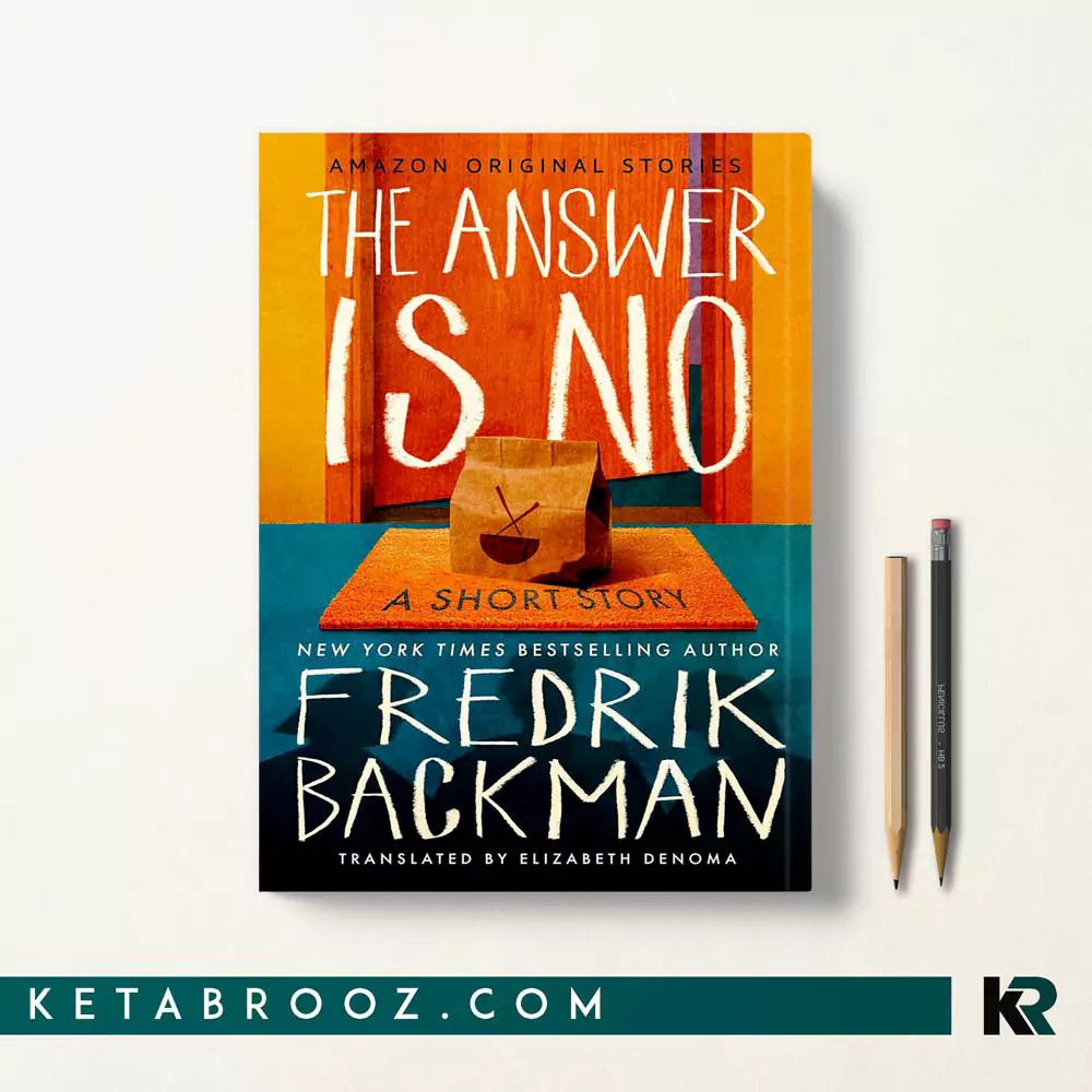 کتاب The Answer Is No