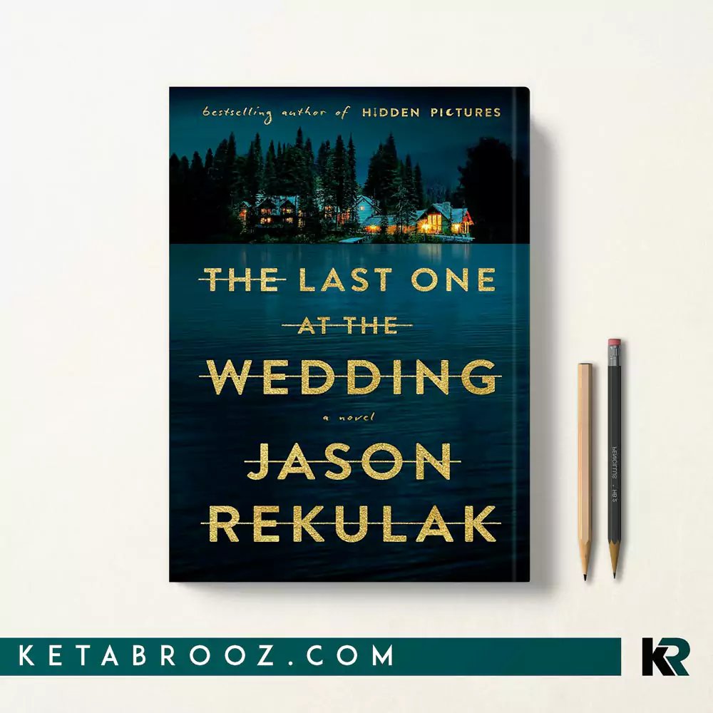 کتاب The Last One at the Wedding