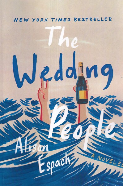 کتاب The Wedding People | انتشارات آی آی کتاب