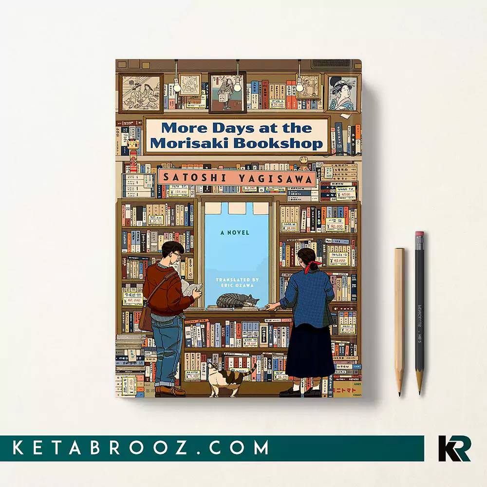 کتاب More Days at the Morisaki Bookshop