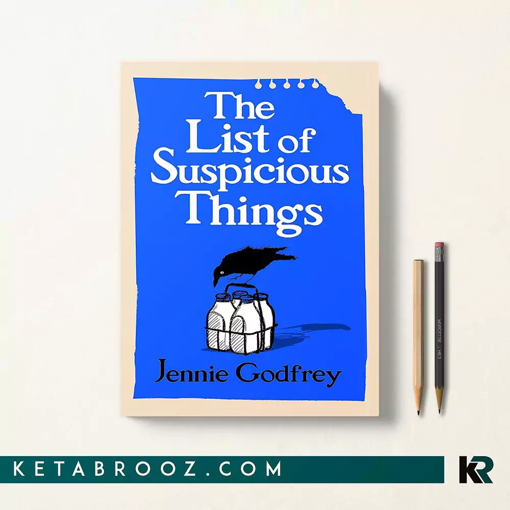 کتاب The List of Suspicious Things