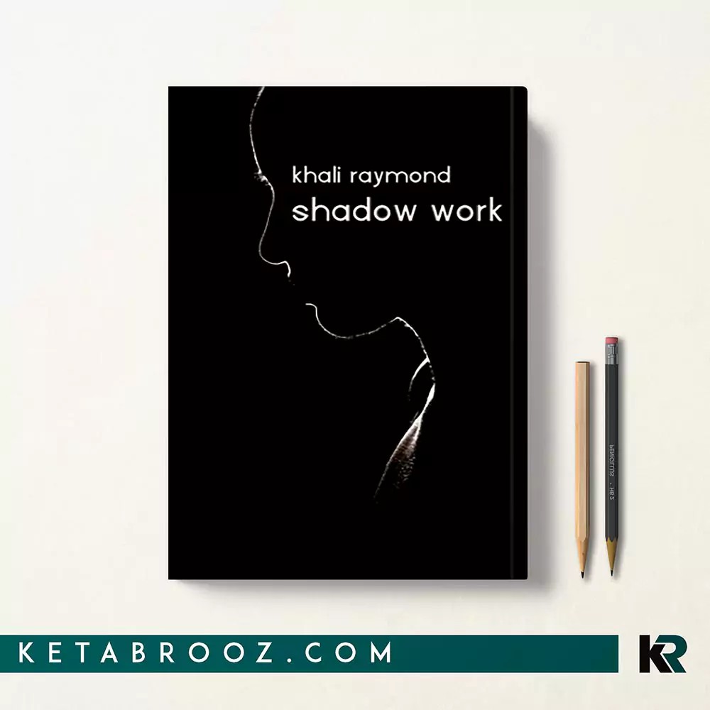 کتاب Shadow Work
