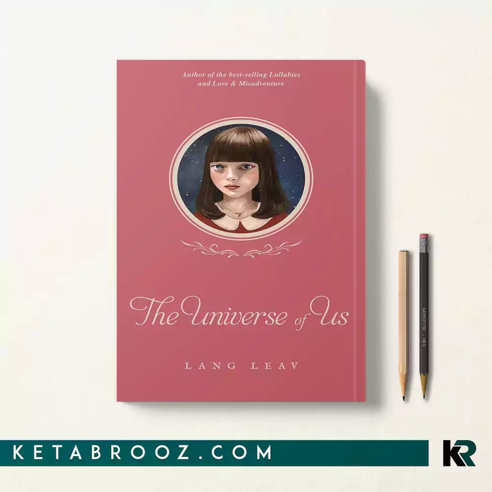 کتاب The Universe of Us