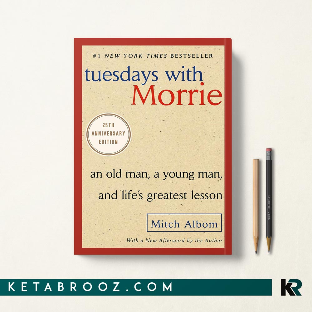 کتاب زبان Tuesdays with Morrie