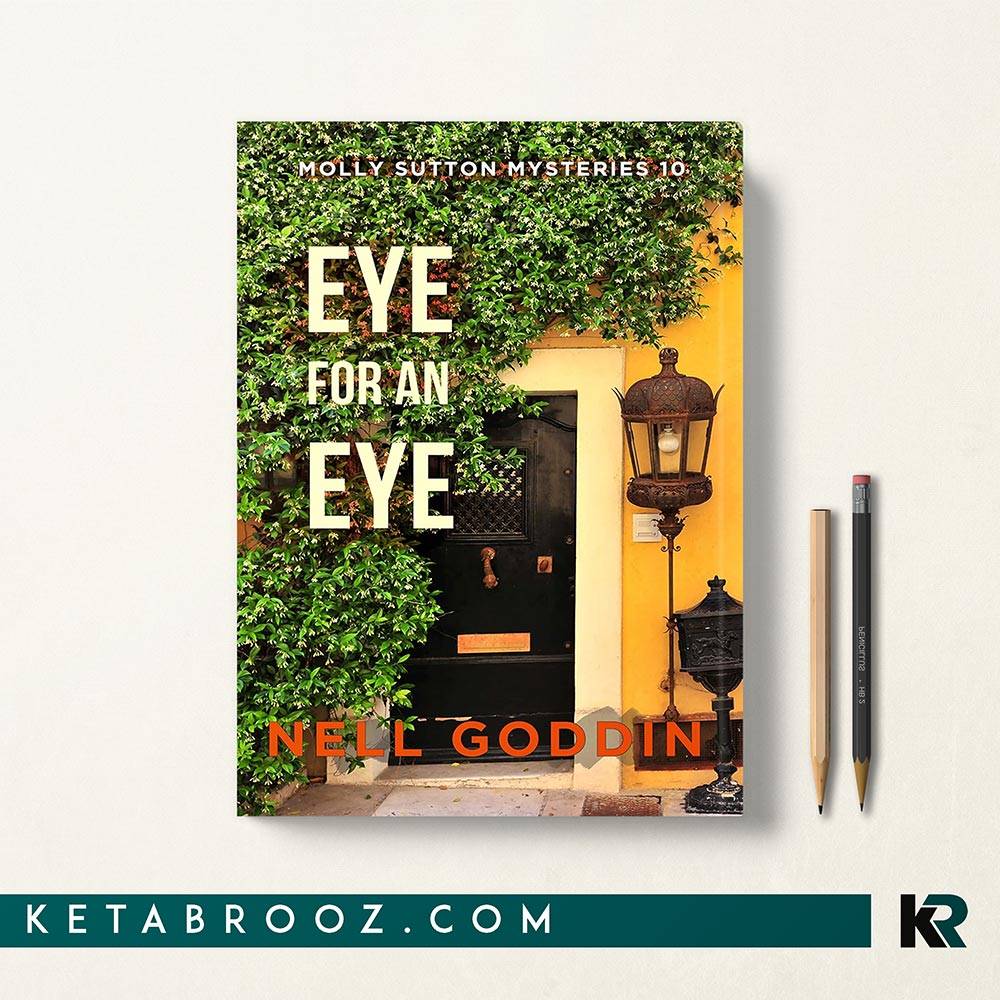 کتاب Eye for an Eye